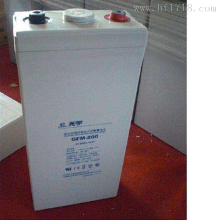 光宇蓄电池GFM-800 2V800AH经销商价格