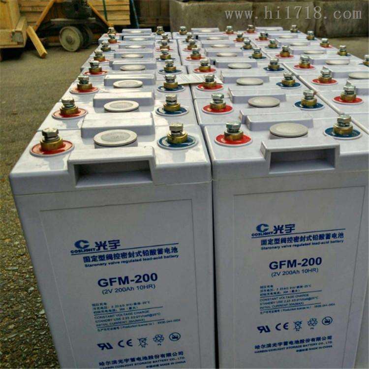 GFM-500光宇蓄电池2V500AH报价及规格