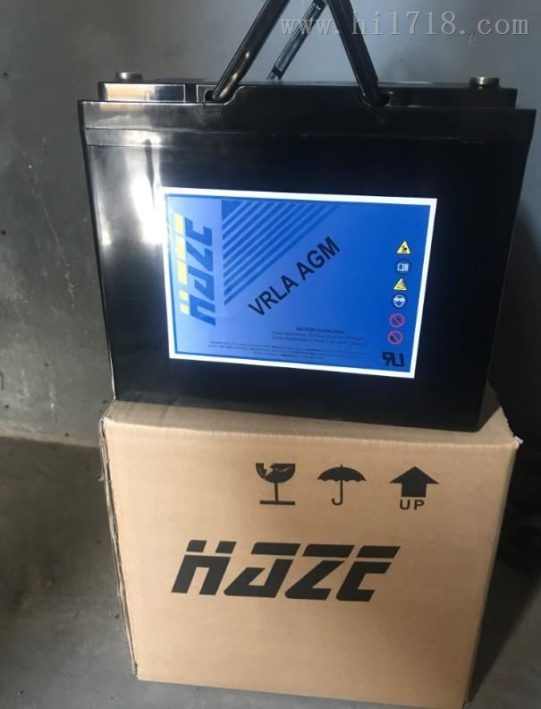 12V17AH海志蓄电池HZB12-17UPS后备专用