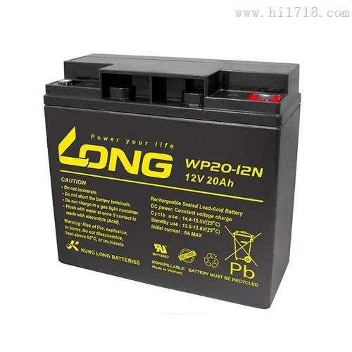 LONG12V12AH蓄电池广隆WP12-12参数价格