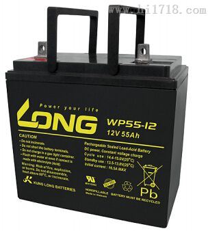 LONG12V55AH蓄电池广隆WP55-12参数价格
