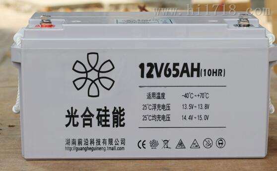 光合硅能12V55AH蓄电池GH12-55厂家授权