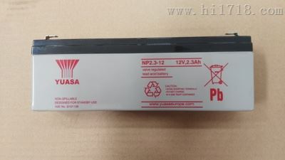 汤浅12V12AH蓄电池NP12-12厂家授权