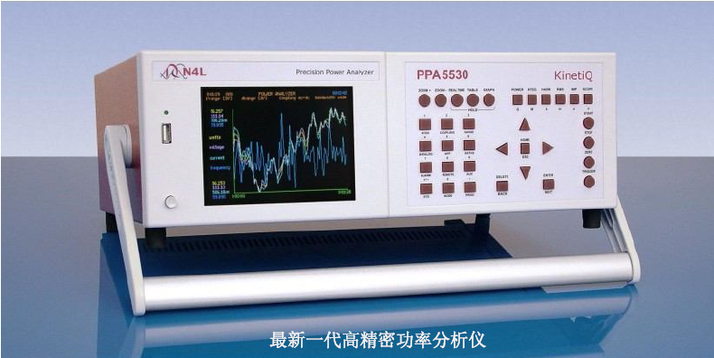 N4L PPA 5500功率分析仪现货