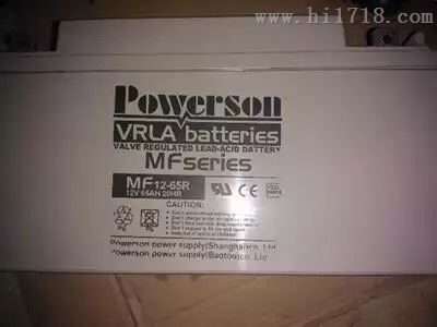 POWERSON12V38AH复华蓄电池MF12-38批发价