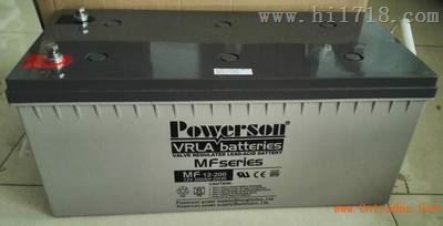 POWERSON12V200AH复华蓄电池MF12-200