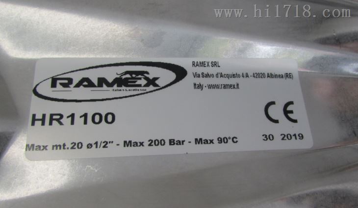 Ramex盘管CRM4050FE