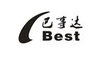 上海巴事达实业有限公司