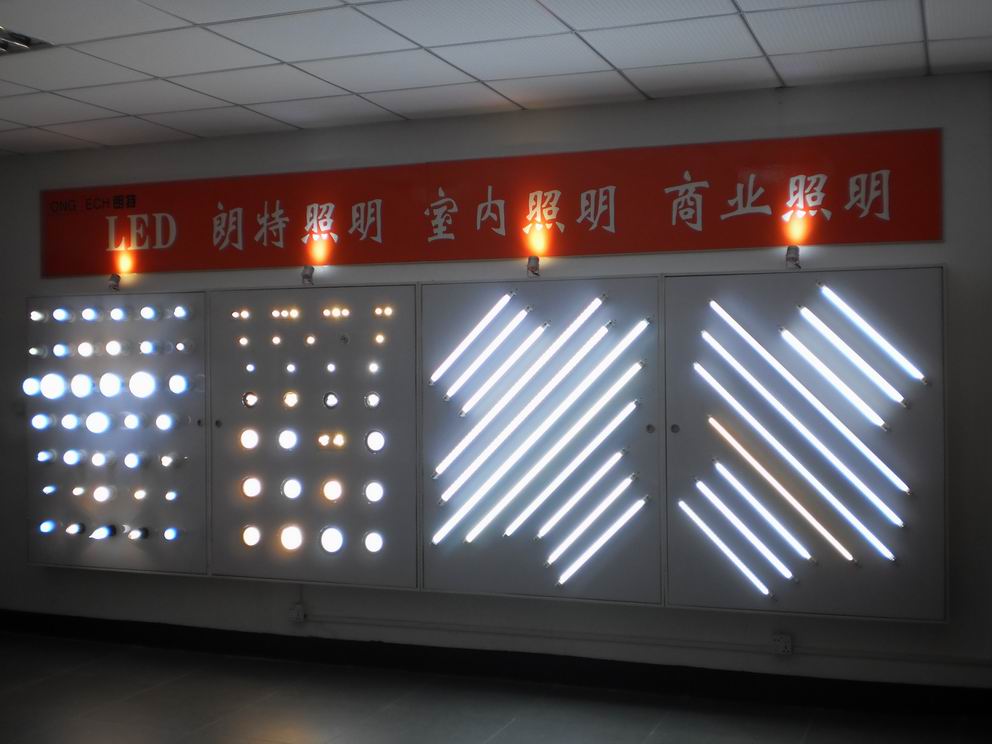 郎特照明展厅.jpg
