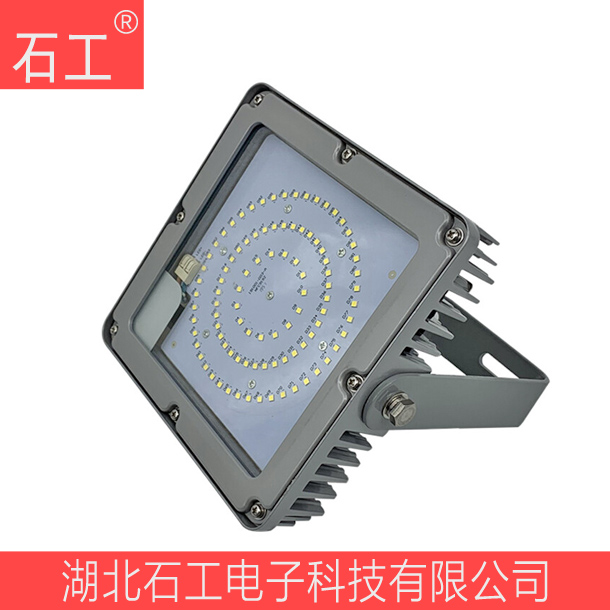 LED泛光灯 非防爆：OK－NFC9192－50W