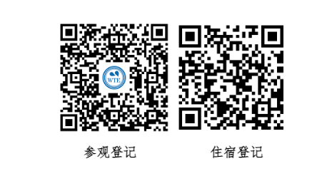 微信图片_20241017160708.png