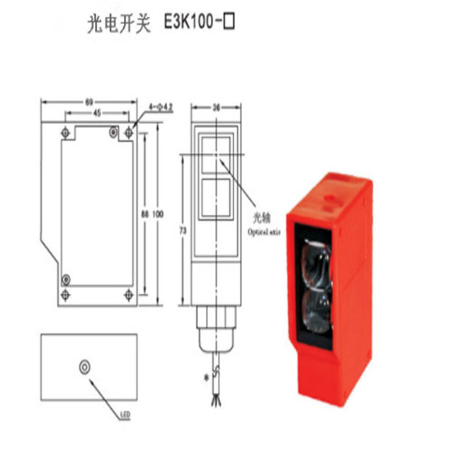 角柱型光电开关E3K100-DS100M1.jpg