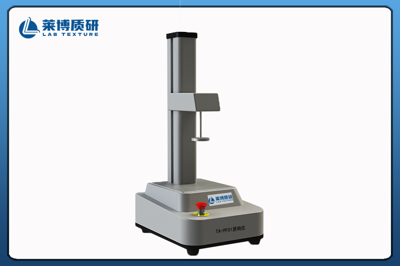 TA-PF01专业型质构仪左视图11.jpg