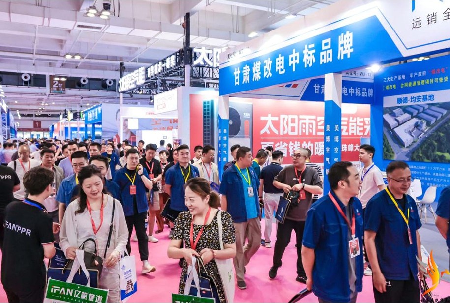 QQ20250508-152627.jpg