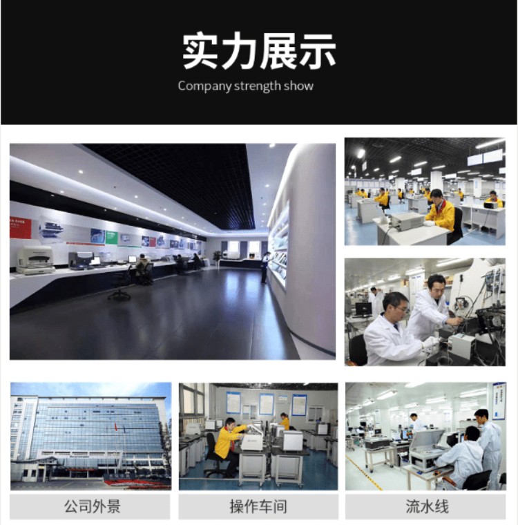 QQ截图20220508152021 (4).jpg