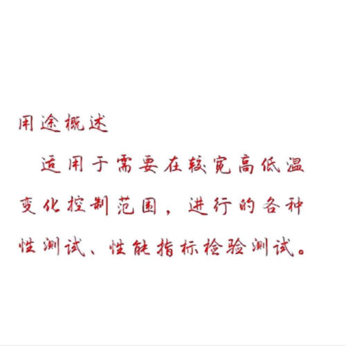 20230329105340.png