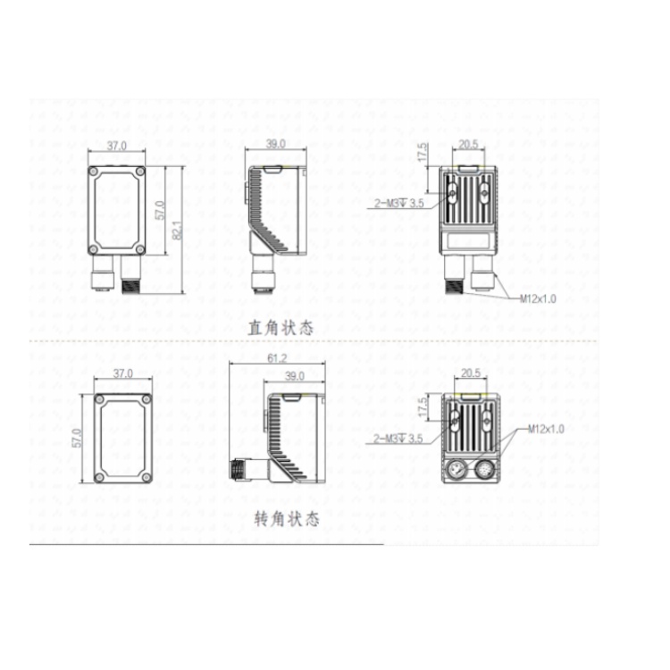 R5030PMG-12M-RGG01尺寸图.jpg