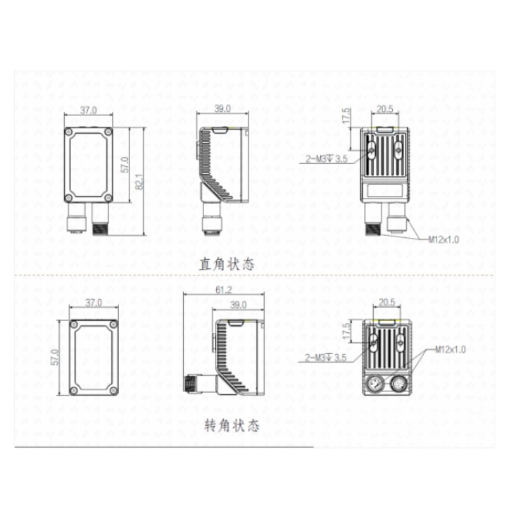 R5030PMG-12M-WGG01尺寸图.jpg