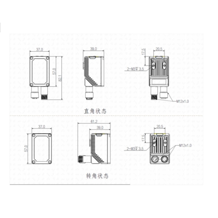 R5030PMG-05M-RGG01尺寸图.jpg