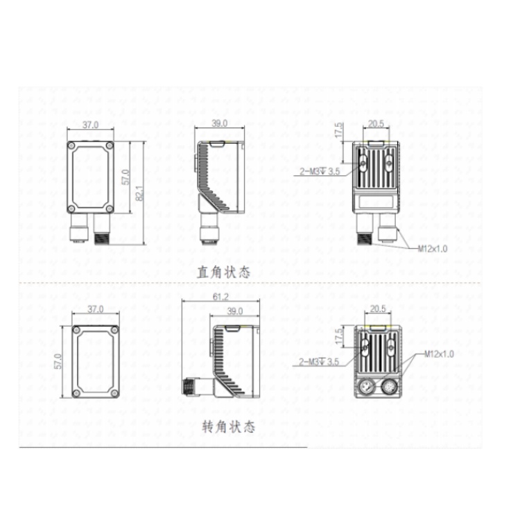 R5030PMG-05M-WGG01尺寸图.jpg