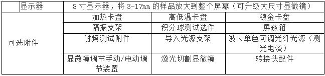 4835580f-5e13-4e4f-af82-06c059bb667f.png