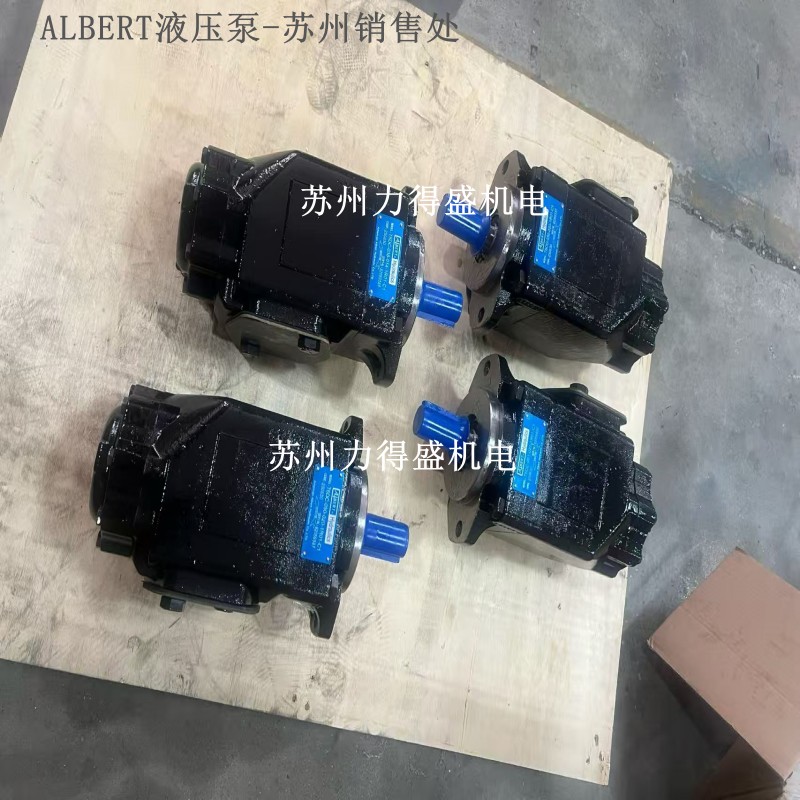 ALBERT油泵代理.jpg