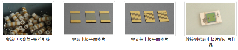 JKZC-GSTS08型气体传感器阵测试系统10.png