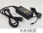 CR-2000型压力可控型电动封装机（含配件）1.png