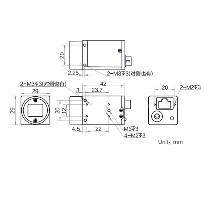 MV-CS050-90GM尺寸图.jpg