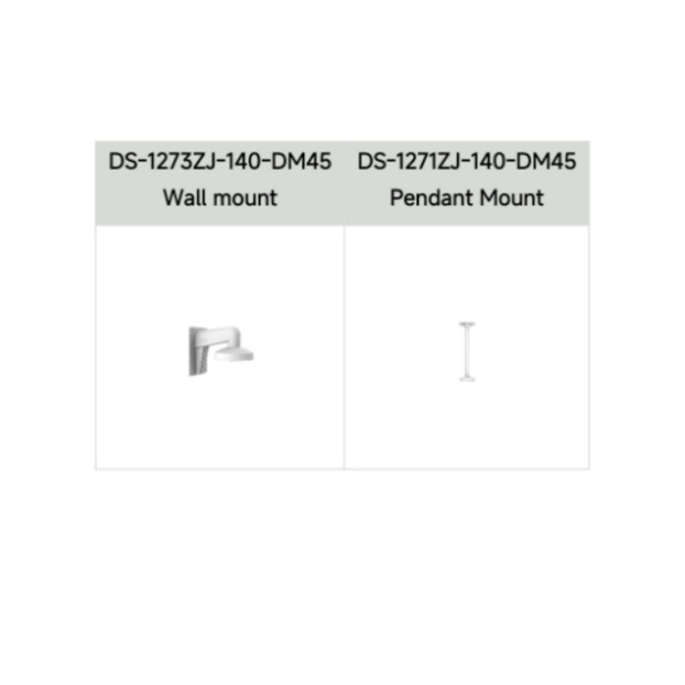 DS-2CD5187EFWDV3-IZS推荐配件.jpg