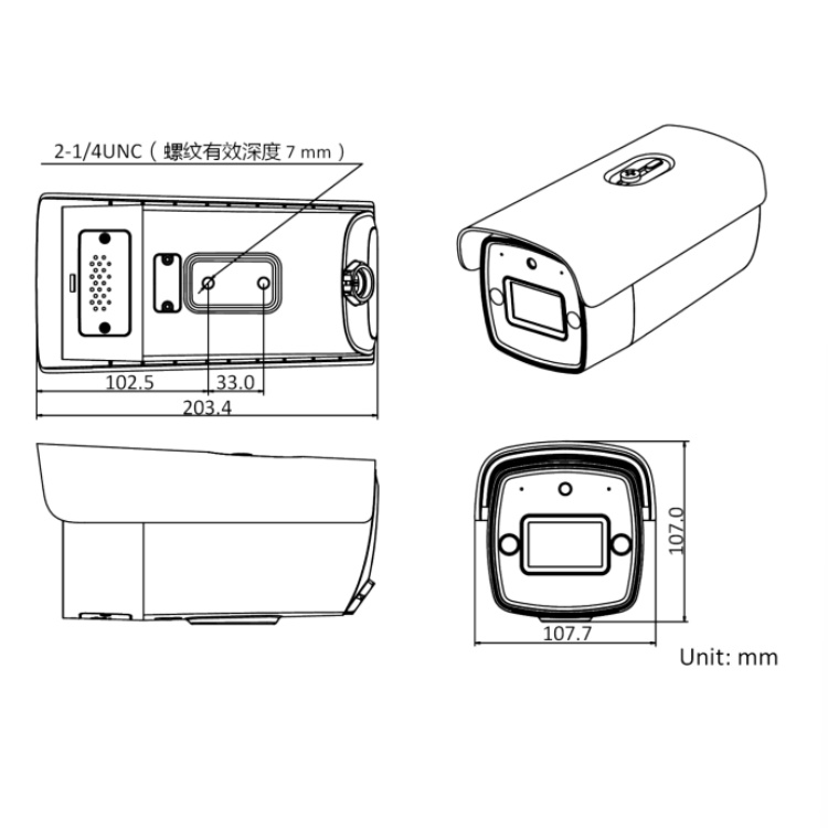 DS-2XA8247H-XZS尺寸图.jpg