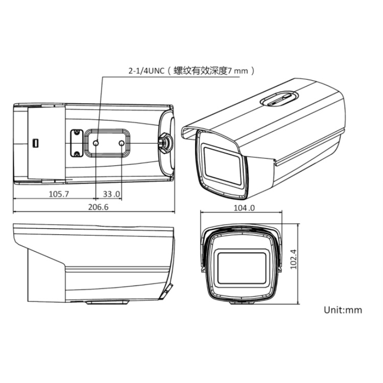 DS-2CD8A87FPW-Z(D)尺寸图.jpg