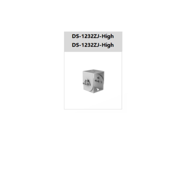 DS-2CD8A87FPW-Z(D)出厂配备.jpg