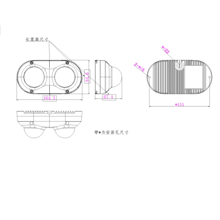 DS-2CD6D42FWD-IS尺寸图.jpg