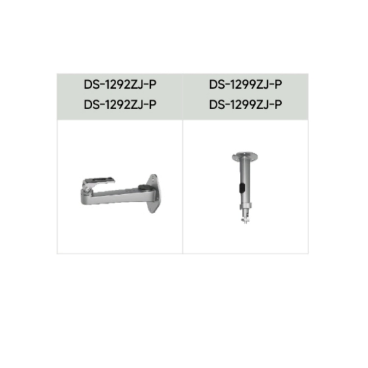 DS-2XD8A47FV3MC-XZS推荐配件.jpg
