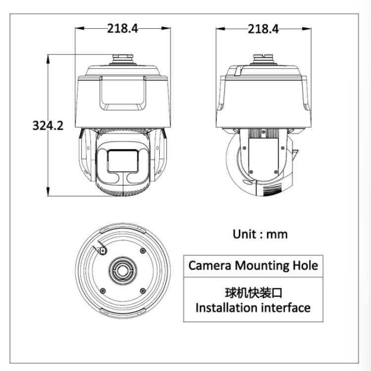DS-2DF7C425NXR-DF尺寸图.jpg DS-2DF7C425NXR-DF尺寸图.jpg