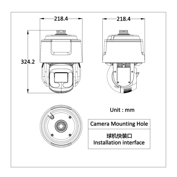 DS-2DF7C232NXR-DF尺寸图.jpg DS-2DF7C232NXR-DF尺寸图.jpg