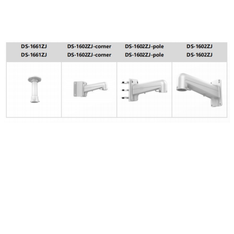 DS-2DC6225DW-D(J)推荐配件.jpg