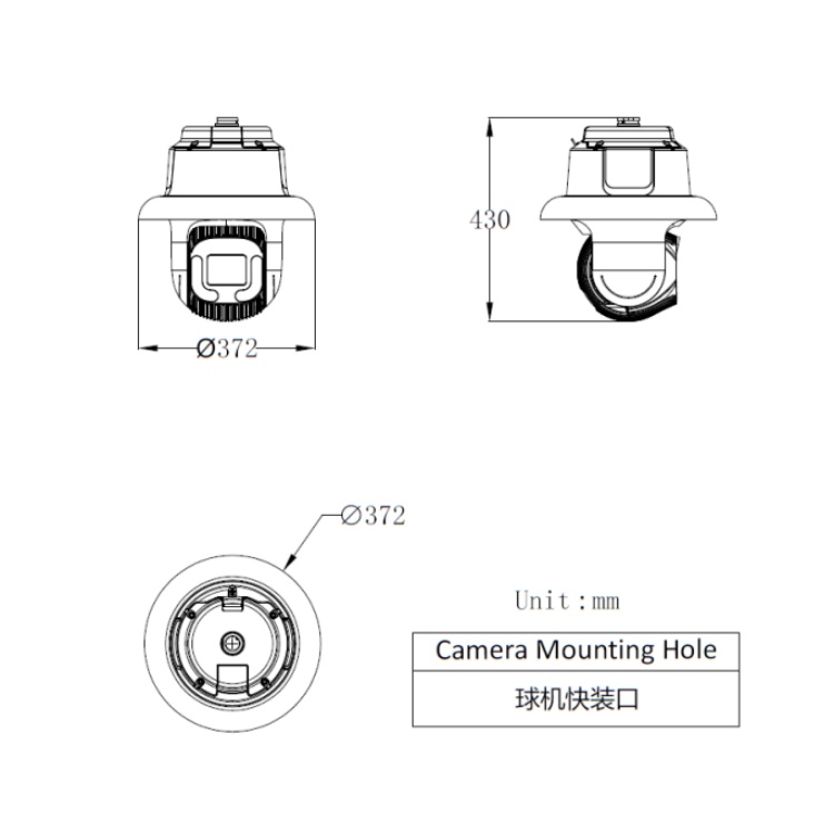 DS-2DF8C840I5XS-AL尺寸图.jpg DS-2DF8C840I5XS-AL尺寸图.jpg