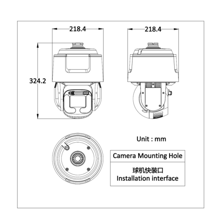 DS-2DF7C445MXR-DW尺寸图.jpg DS-2DF7C445MXR-DW尺寸图.jpg