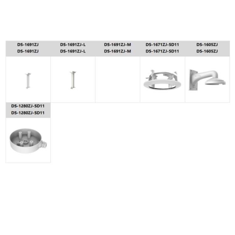 DS-2PT7D40IW-DEC推荐配件.jpg DS-2PT7D40IW-DEC推荐配件.jpg