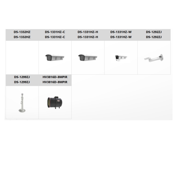 DS-2CD7047EWD-ANMFC(D)推荐配件.jpg DS-2CD7047EWD-ANMFC(D)推荐配件.jpg