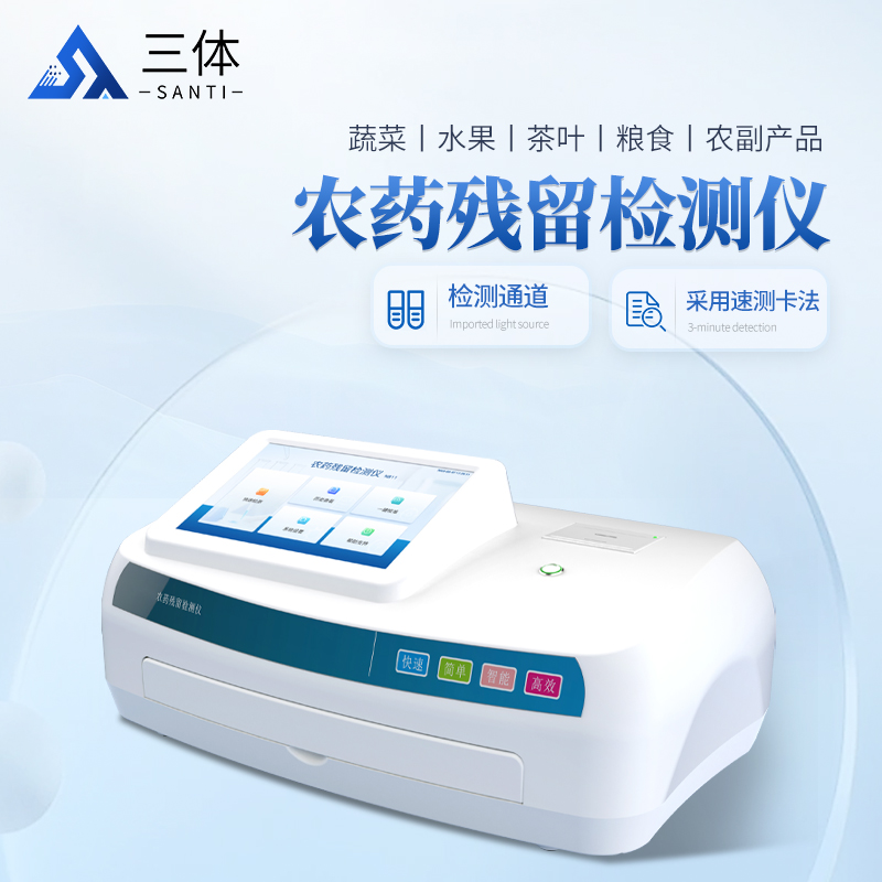 主图1_01.jpg 主图1_01.jpg