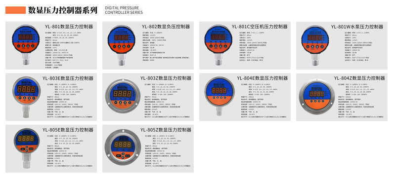 1764666220192739.jpg 1764666220192739.jpg