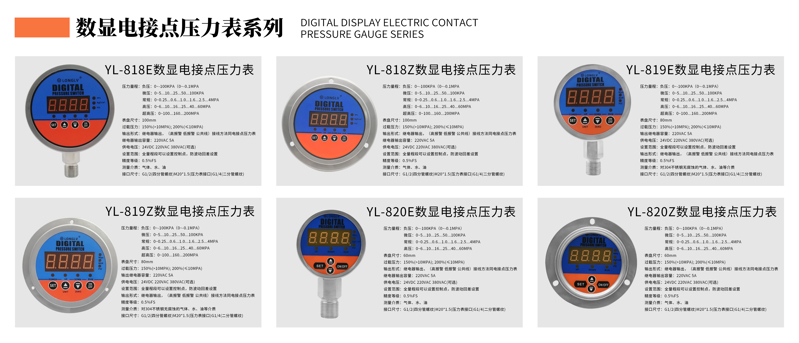 1764666014903946.jpg 1764666014903946.jpg