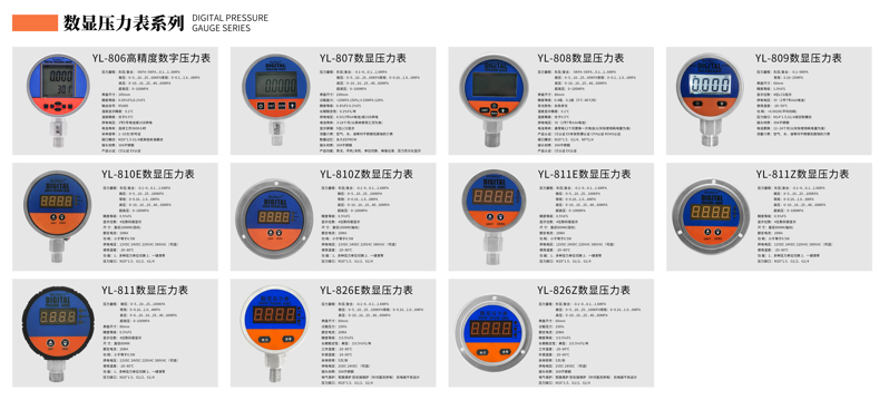 1764665941688011.jpg 1764665941688011.jpg