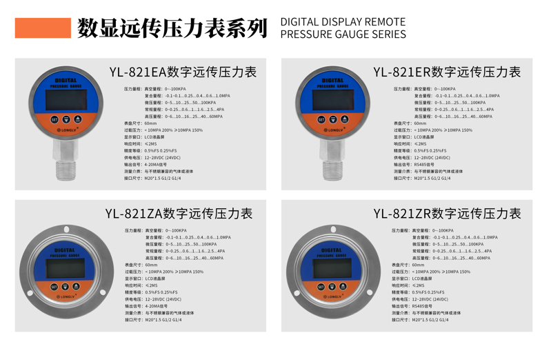 1764666185694387.jpg 1764666185694387.jpg