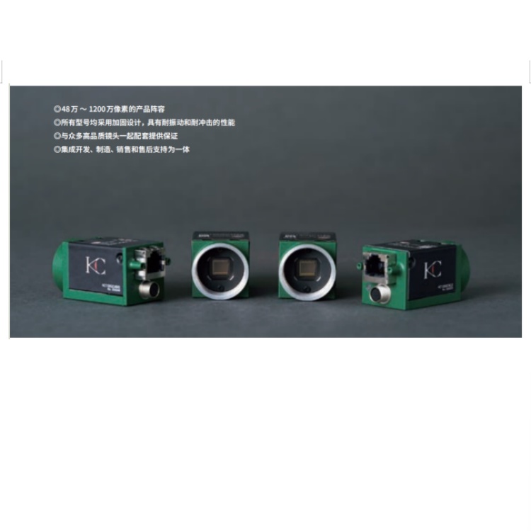 KC300GC4MX 系列.jpg