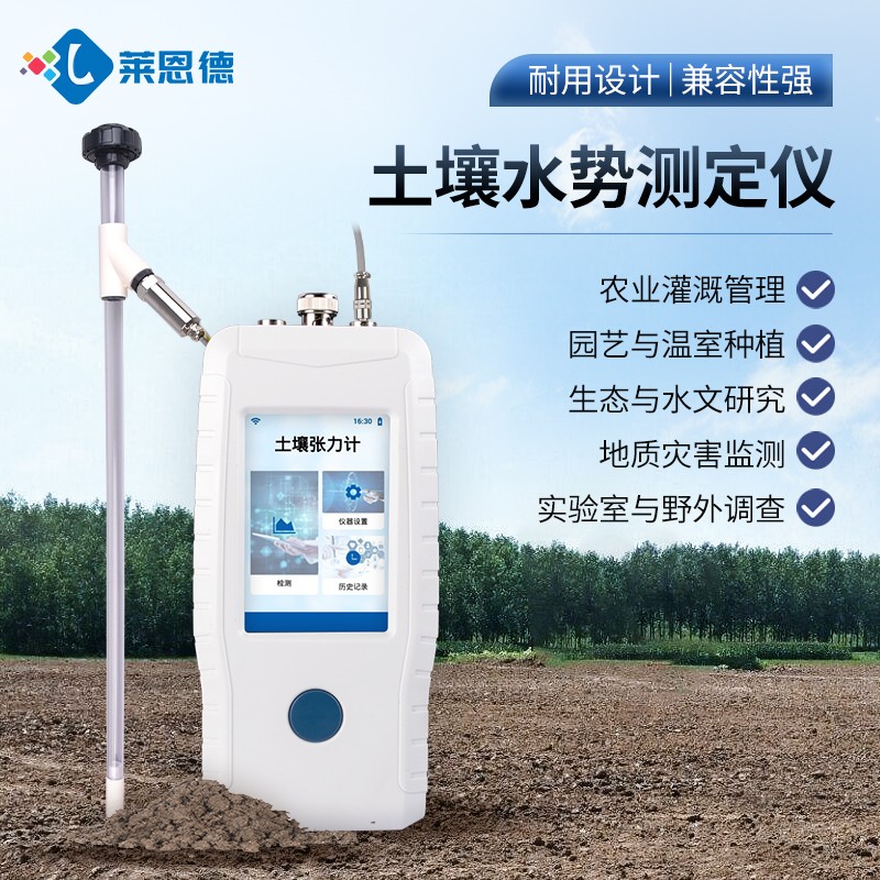 A主图1.jpg A主图1.jpg