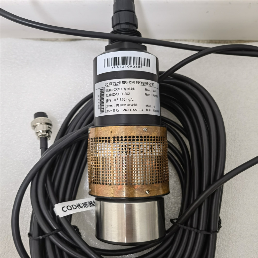 COD传感器1.jpg